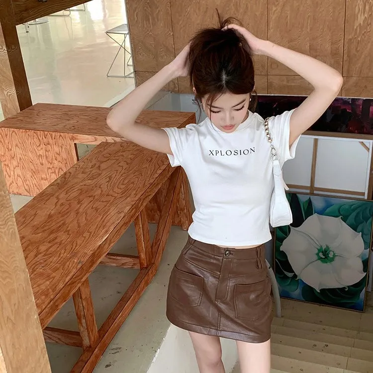 Brown Faux Leather Skirt