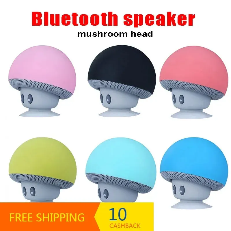 Cartoon Mini Mushroom Bluetooth Speaker