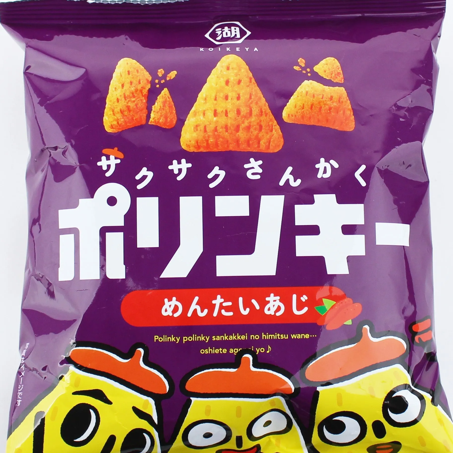 Koikeya Porinky Mentai Corn Chip 55g